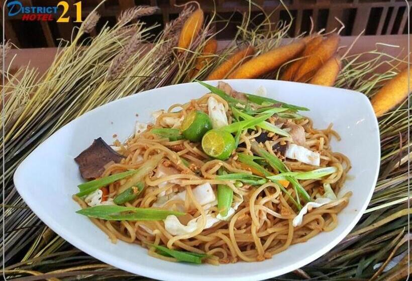 ホテル District 21