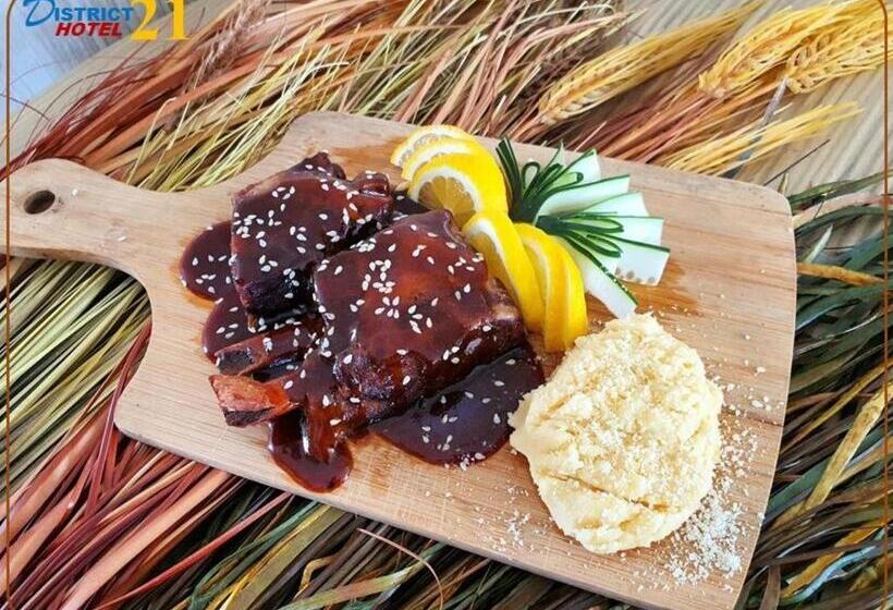 ホテル District 21