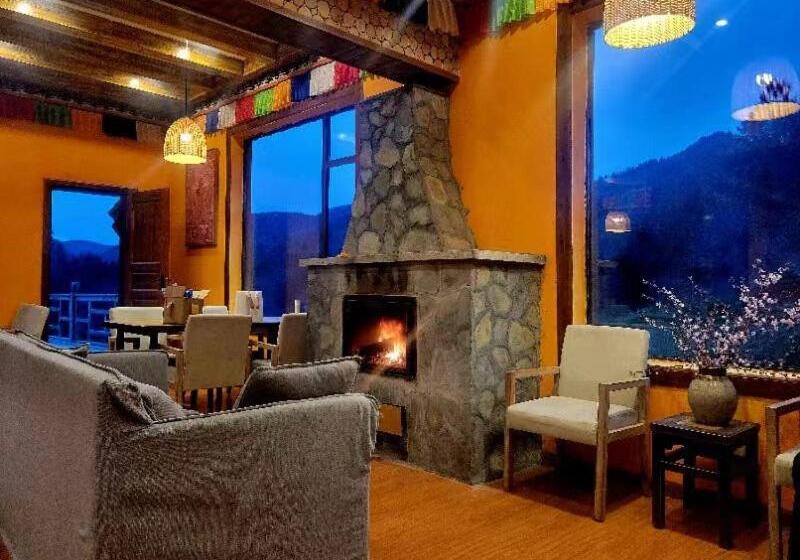 فندق 九寨沟阿布氇孜民宿jiuzhaigou Valley Abluzi B&b