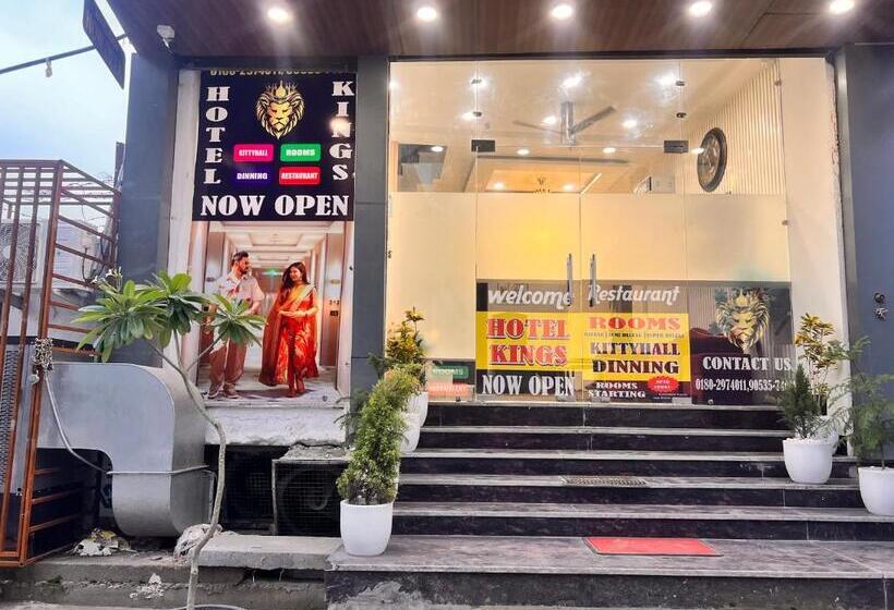 Отель Kings