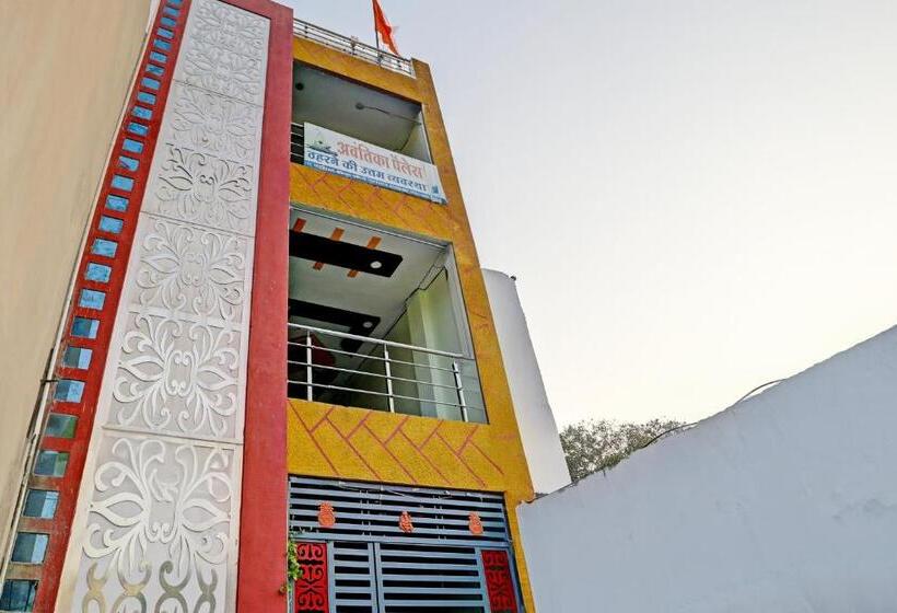 فندق Spot On Avantika Palace