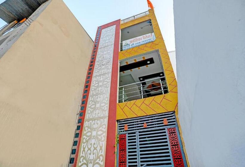 فندق Spot On Avantika Palace