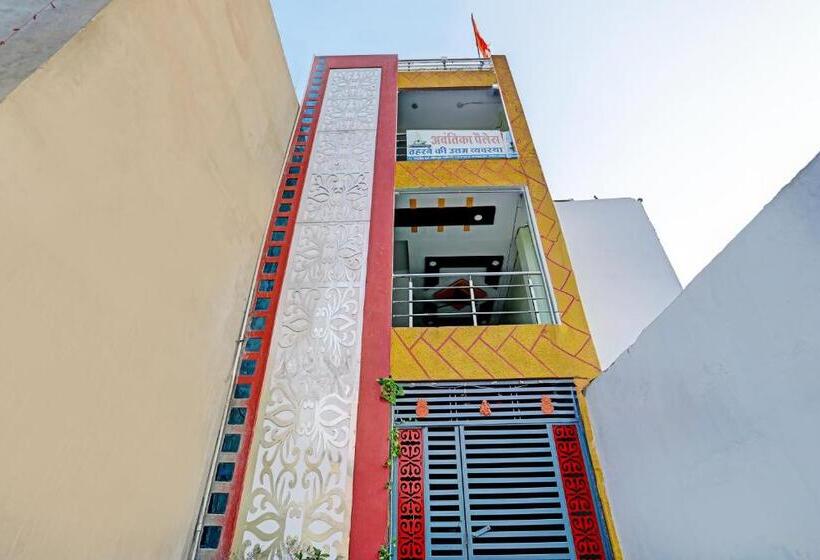 فندق Spot On Avantika Palace