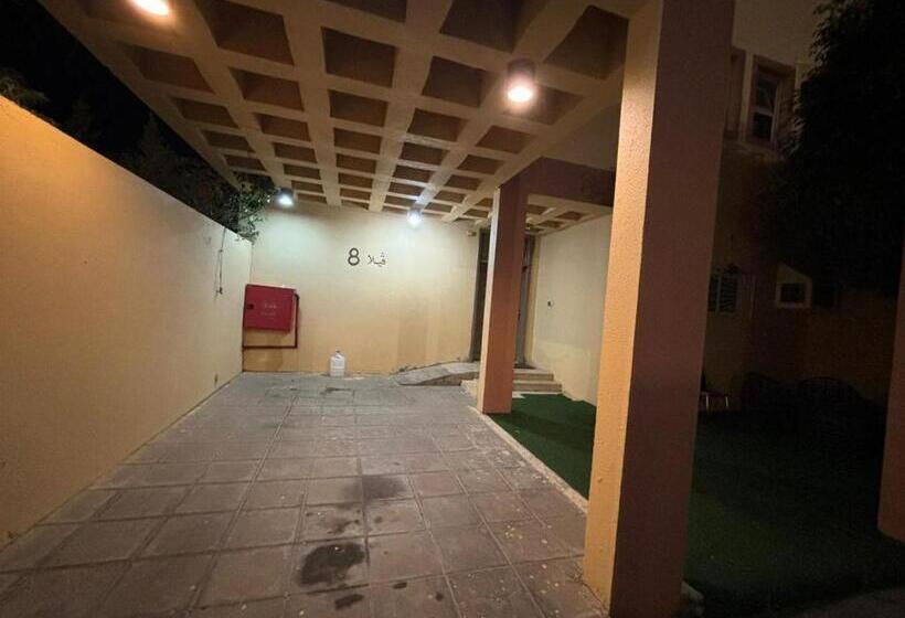 منتجع وردة الهدا