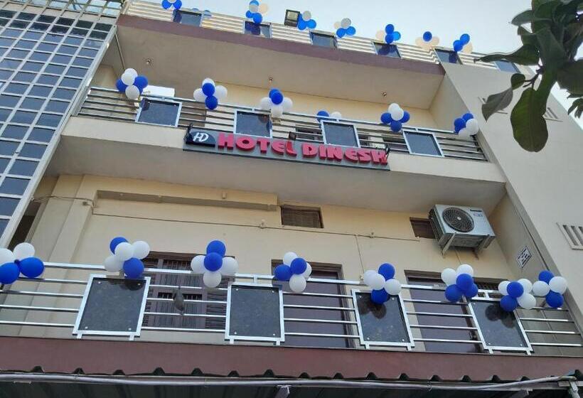 בית מלון כפרי Dinesh