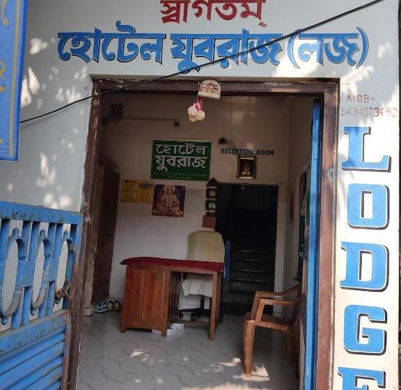 ホテル Spot On Yuboraaj Lodge