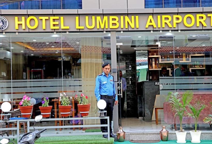 فندق Lumbini Airport