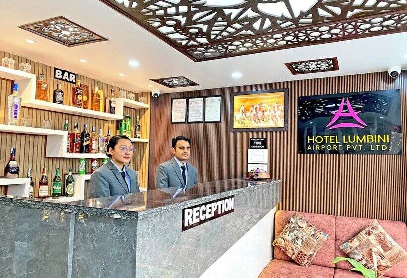 فندق Lumbini Airport