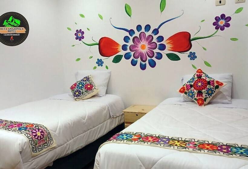 هتل Ruta Amazónica Machupicchu