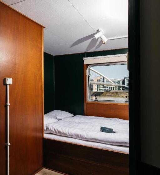 호스텔 Botel Maastricht