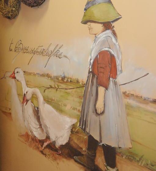 צימר Breusjterhofke