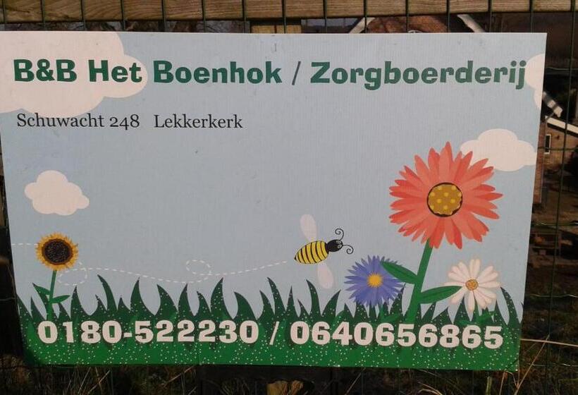 민박 Het Boenhok Logies