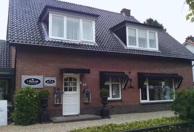 צימר Het Woonrijk