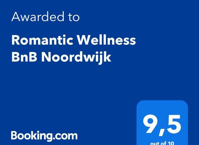 ベッドアンドブレックファースト Romantic Wellness Bnb Noordwijk