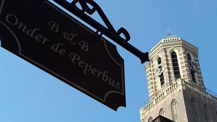 تختخواب و صبحانه Onder De Peperbus