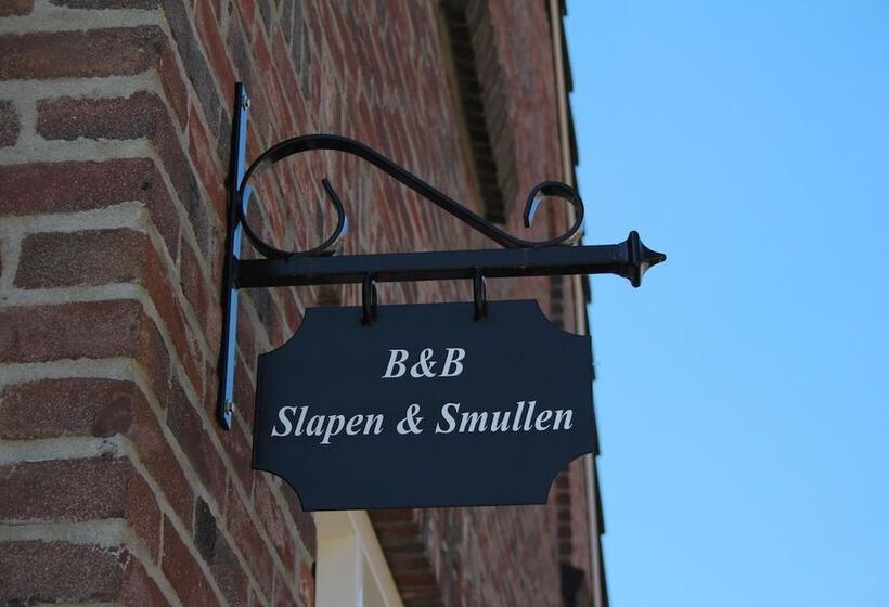 تختخواب و صبحانه Slapen & Smullen