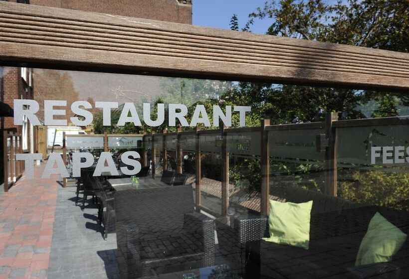 ホテル Restaurant Thuis!