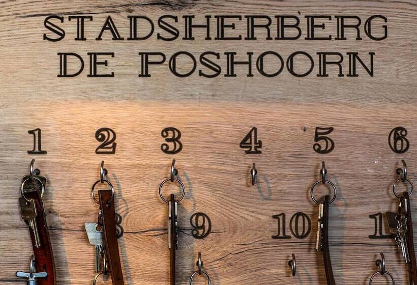 ホテル Stadsherberg De Poshoorn