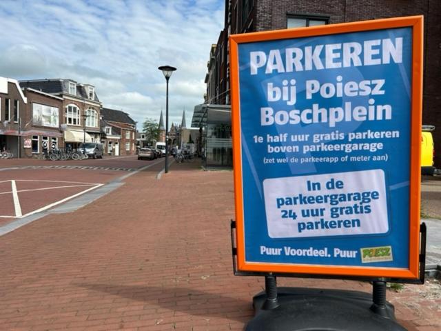 Отель Stadsherberg Sneek