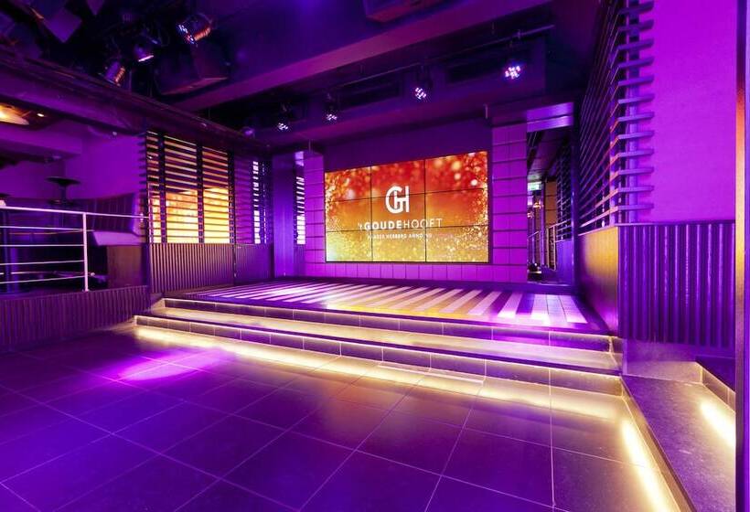 호텔 T Goude Hooft