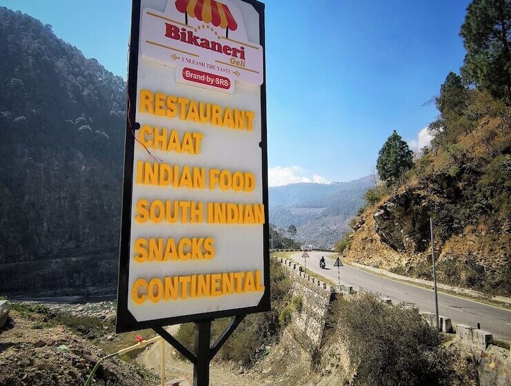 בית מלון כפרי Hill River View Resort