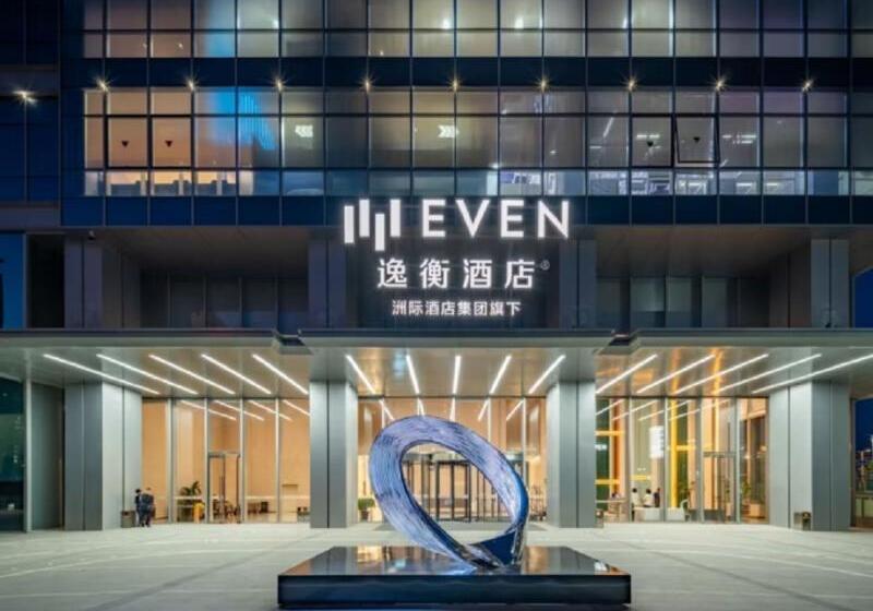 Even Hotel Qingdao Laoshan   An Ihg