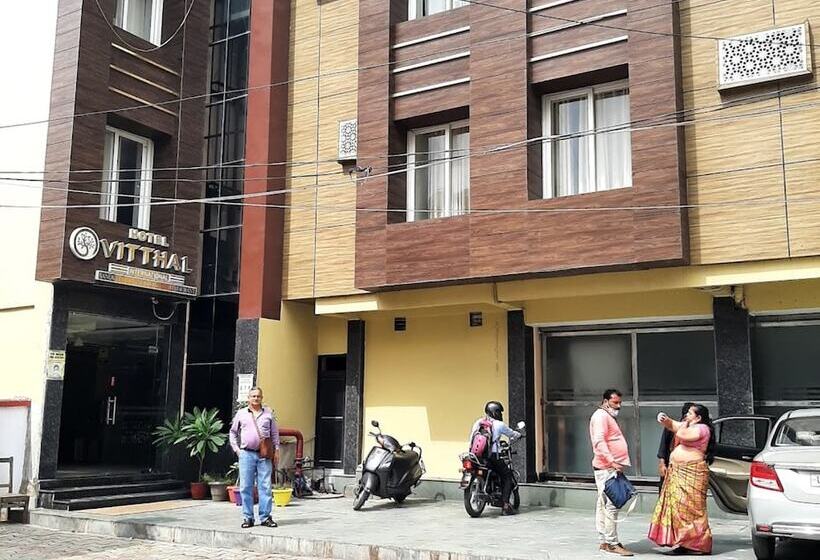 酒店 Vitthal Prayagraj