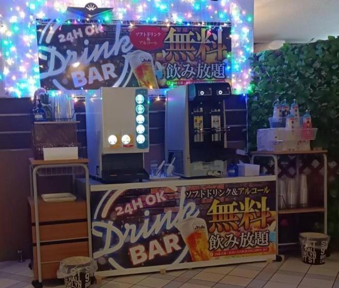 ホテル リゾート愛花夢