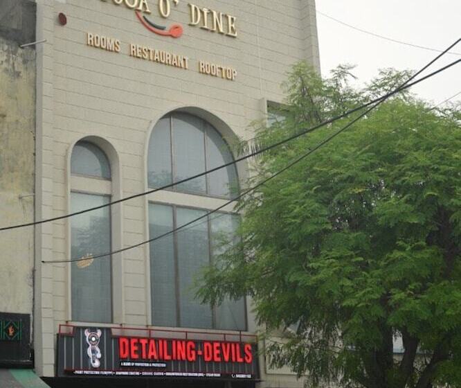 Отель Pooja O Dine