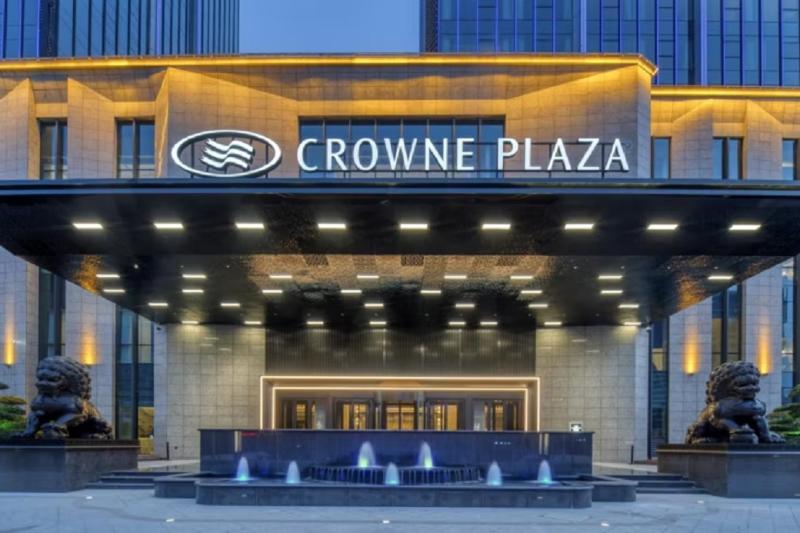 Hotel Crowne Plaza Xi An Weiyang, An Ihg