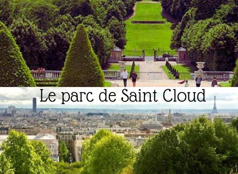 פנסיון La Campagne à Paris