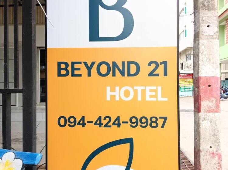 Отель Beyond 21