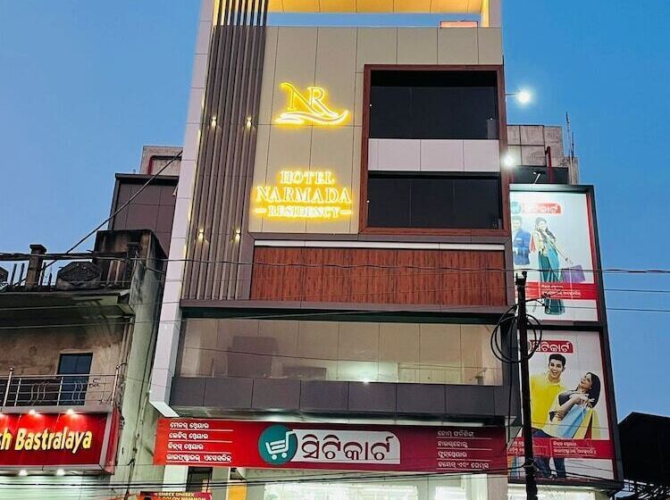 Отель Narmada Residency