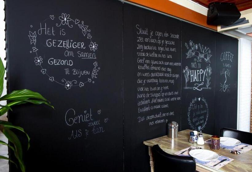 호텔 Café Restaurant Heineke