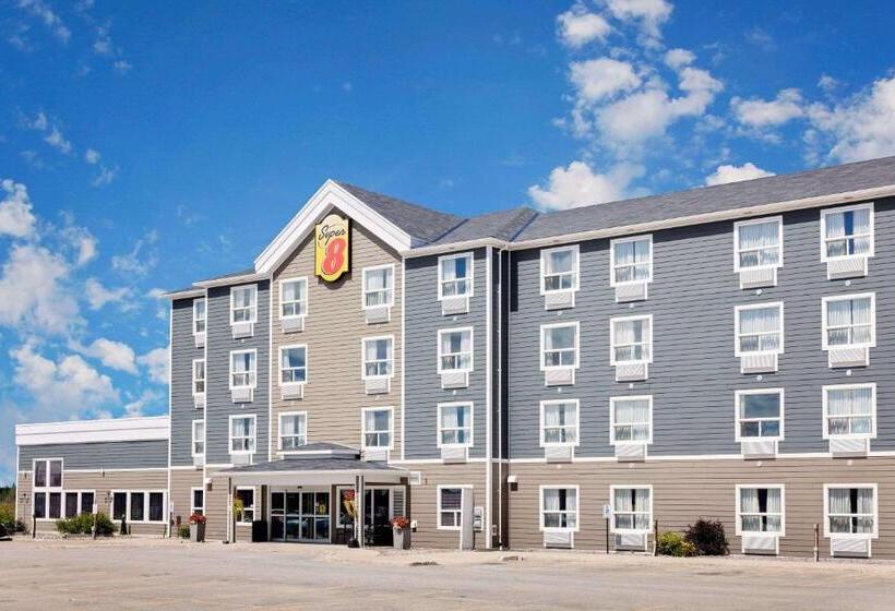 فندق Super 8 By Wyndham Kapuskasing