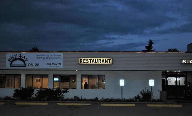 فندق على الطريق Country Garden Inn