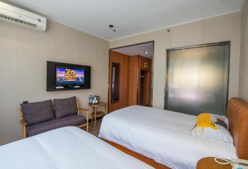 Elan Boutique Hotel Langfang Wanda Golden Road