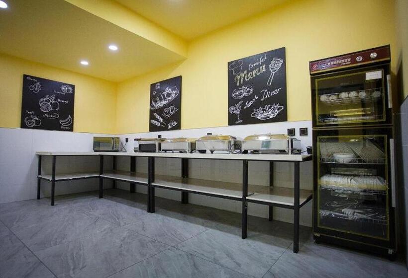 Elan Boutique Hotel Langfang Wanda Golden Road