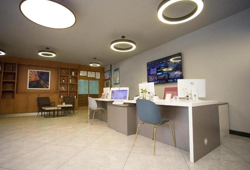 Elan Boutique Hotel Langfang Wanda Golden Road