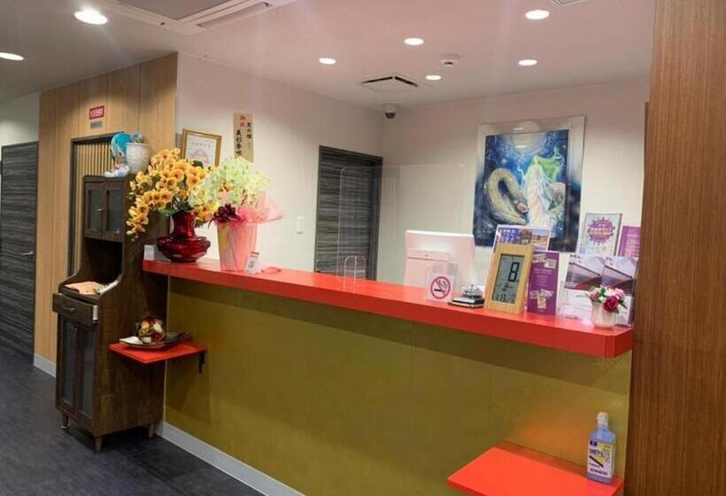 Gion Ladies Hotel Tsukinohime