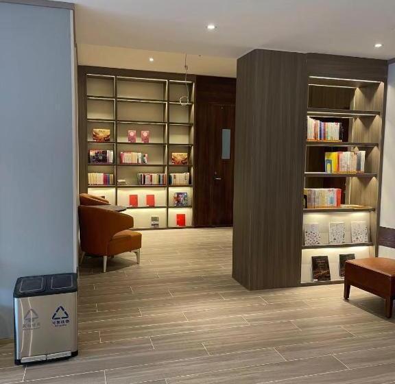 Hanting Hotel Beijing Wangfujing Peking Union Medical College Hospital