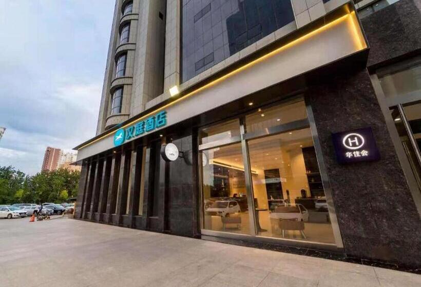 Hanting Hotel Binzhou Bohai 18th Road