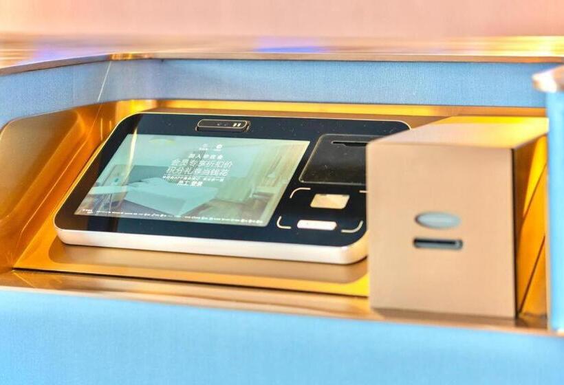 Hanting Hotel Binzhou Bohai International Plaza