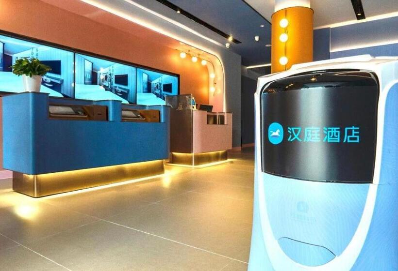 Hanting Hotel Binzhou Bohai International Plaza