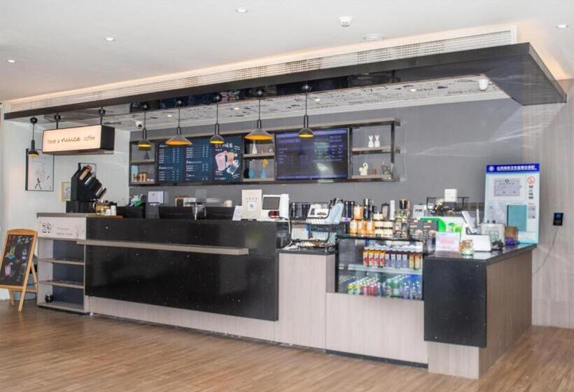 Hanting Hotel Cangzhou Nanpi