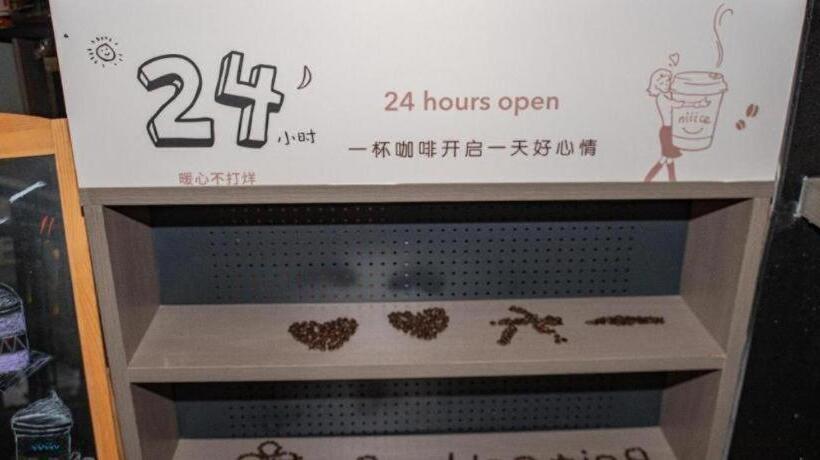 Hanting Hotel Cangzhou Nanpi