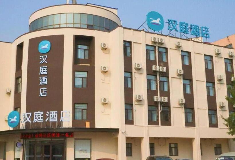 Hanting Hotel Cangzhou Nanpi