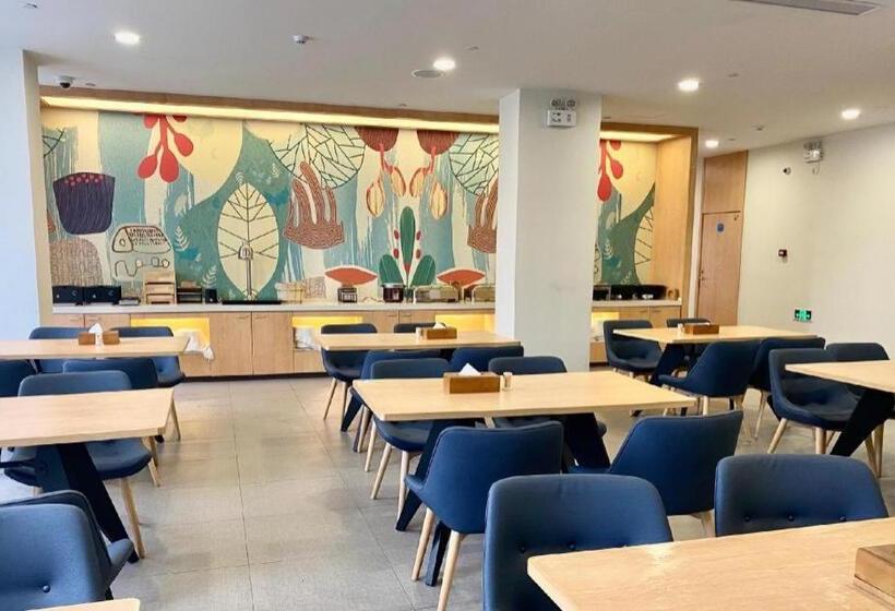 Hanting Hotel Changshu Shajiabang