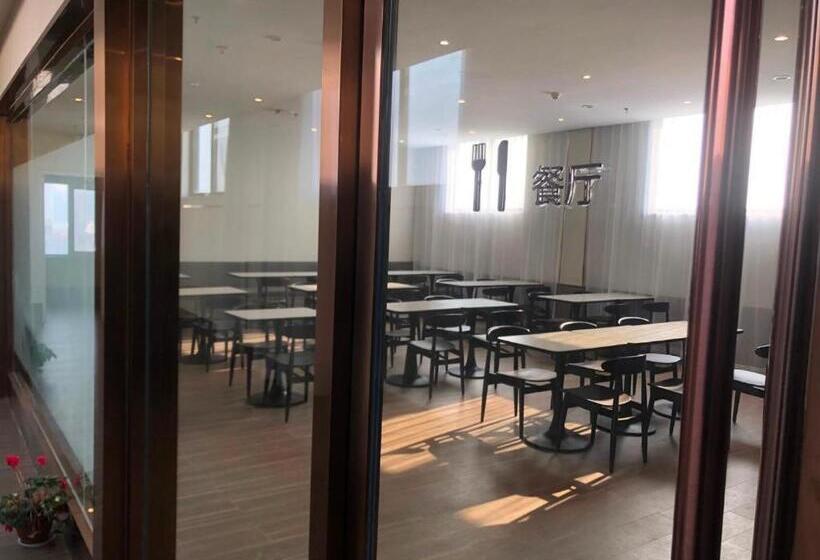 Hanting Hotel Dezhou Yucheng Administrative Street