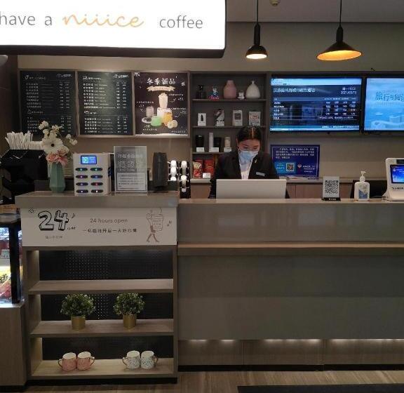 Hanting Hotel Dezhou Yucheng Administrative Street